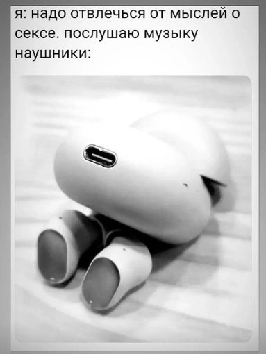 Анекдоты обо всем - Бодибилдинг форум AnabolicShops