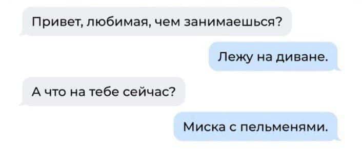 Курилка- разговоры на любые темы - Бодибилдинг форум AnabolicShops