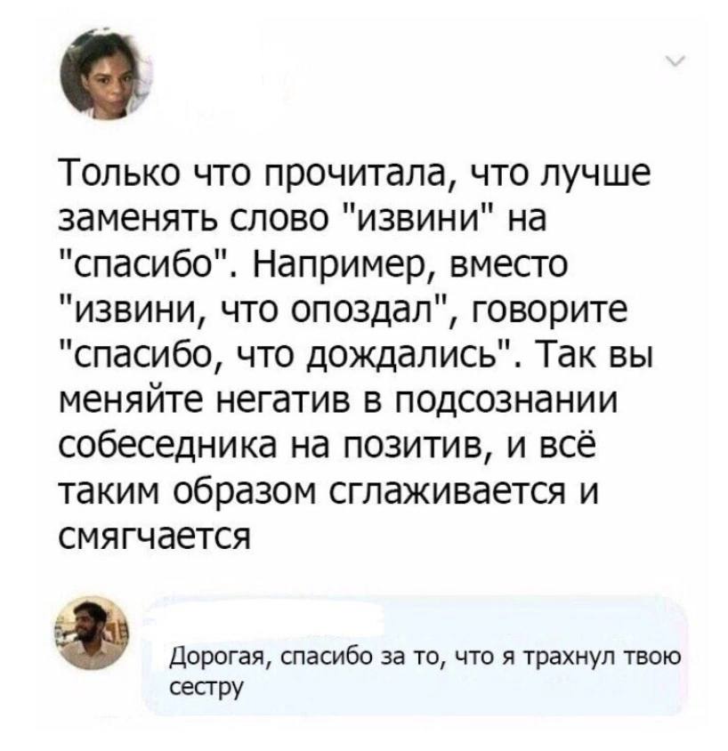 Анекдоты обо всем - Бодибилдинг форум AnabolicShops