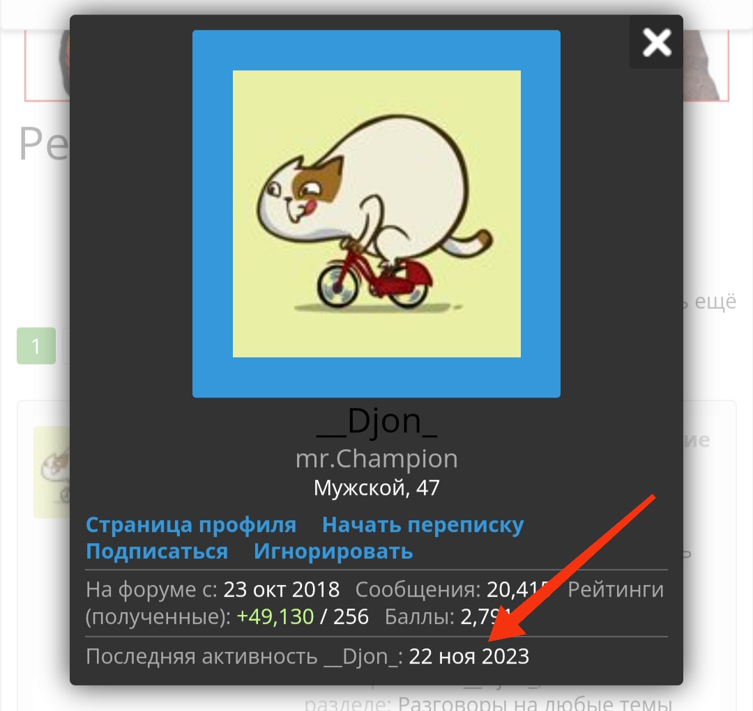 Hilma PRO - с заботой о вашем здоровье! - Бодибилдинг форум AnabolicShops