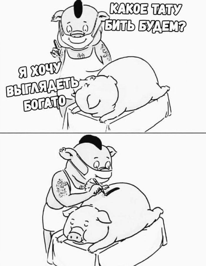 Анекдоты обо всем - Бодибилдинг форум AnabolicShops