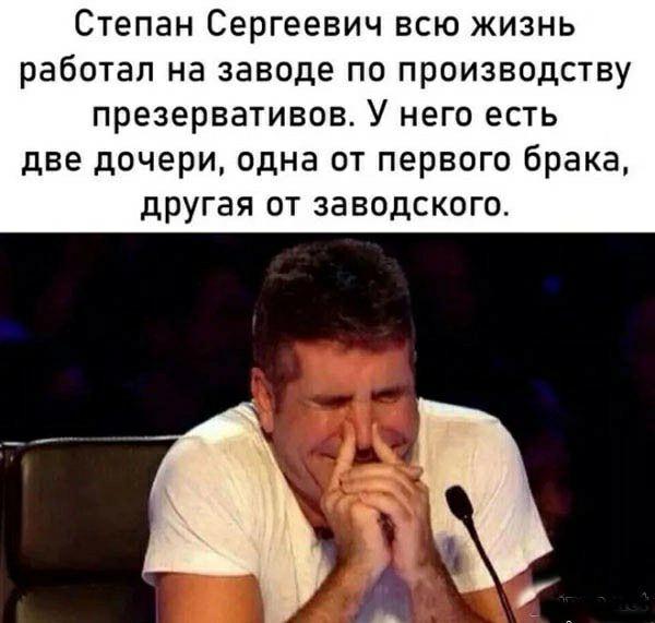 Анекдоты обо всем - Бодибилдинг форум AnabolicShops