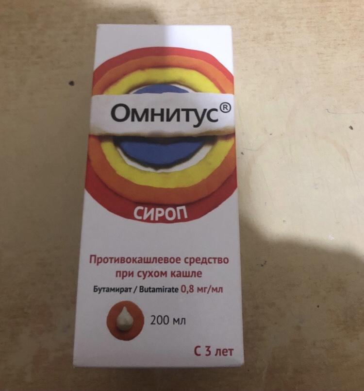 Hilma PRO - с заботой о вашем здоровье! - Бодибилдинг форум AnabolicShops