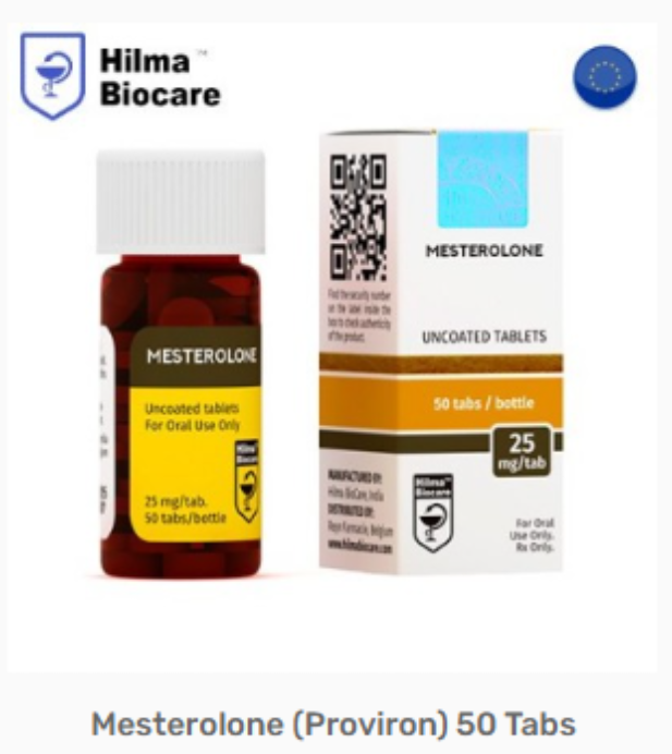 Hilma PRO - с заботой о вашем здоровье! - Бодибилдинг форум AnabolicShops