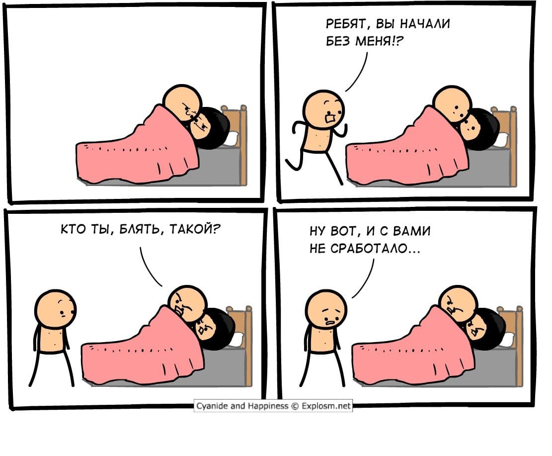 Анекдоты обо всем - Бодибилдинг форум AnabolicShops