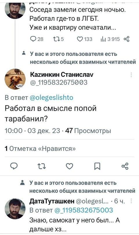 Анекдоты обо всем - Бодибилдинг форум AnabolicShops