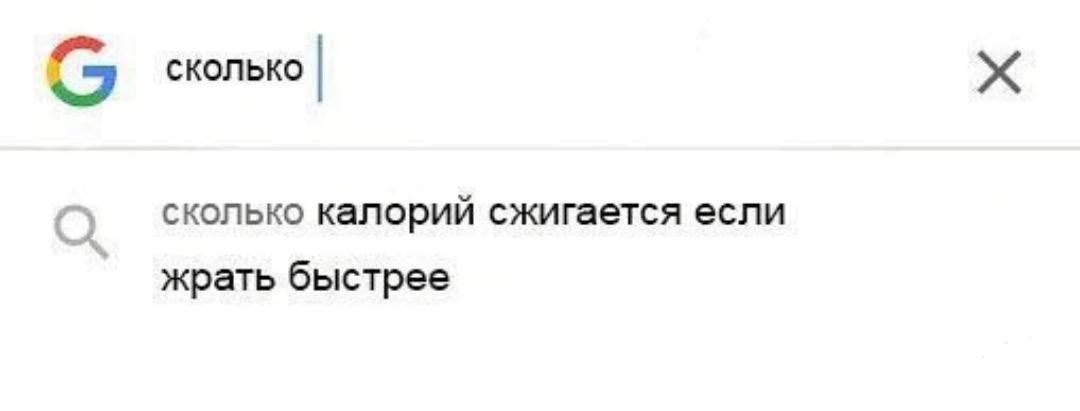 Анекдоты обо всем - Бодибилдинг форум AnabolicShops