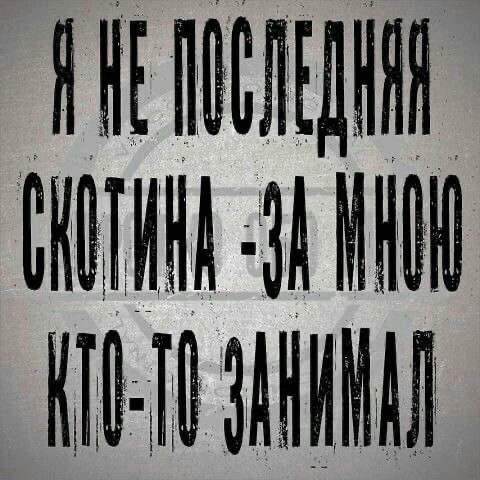 Курилка- разговоры на любые темы - Бодибилдинг форум AnabolicShops