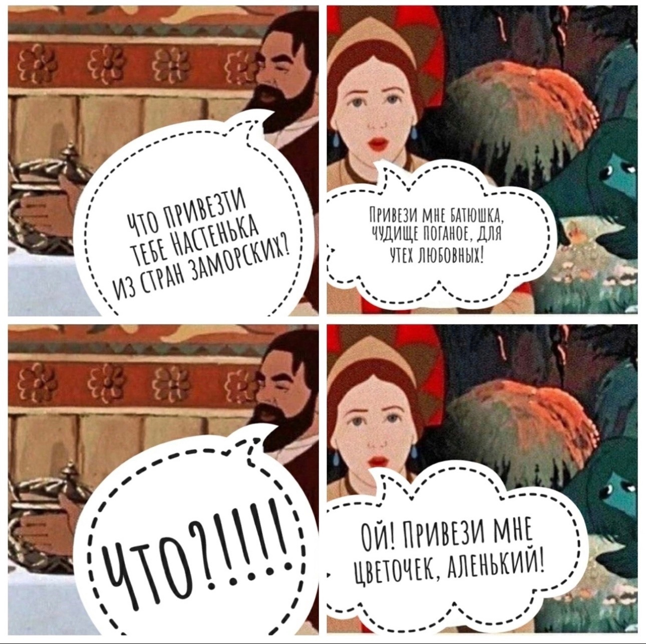 Анекдоты обо всем - Бодибилдинг форум AnabolicShops