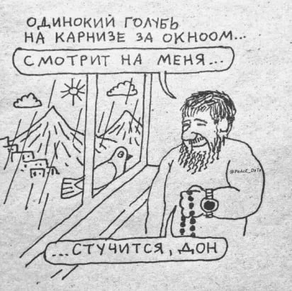 Анекдоты обо всем - Бодибилдинг форум AnabolicShops