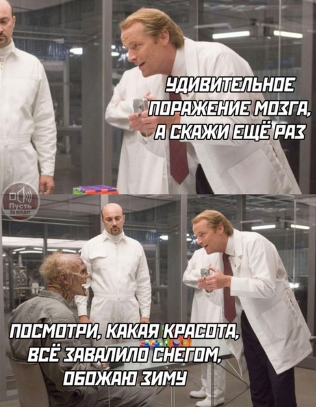 Курилка- разговоры на любые темы - Бодибилдинг форум AnabolicShops