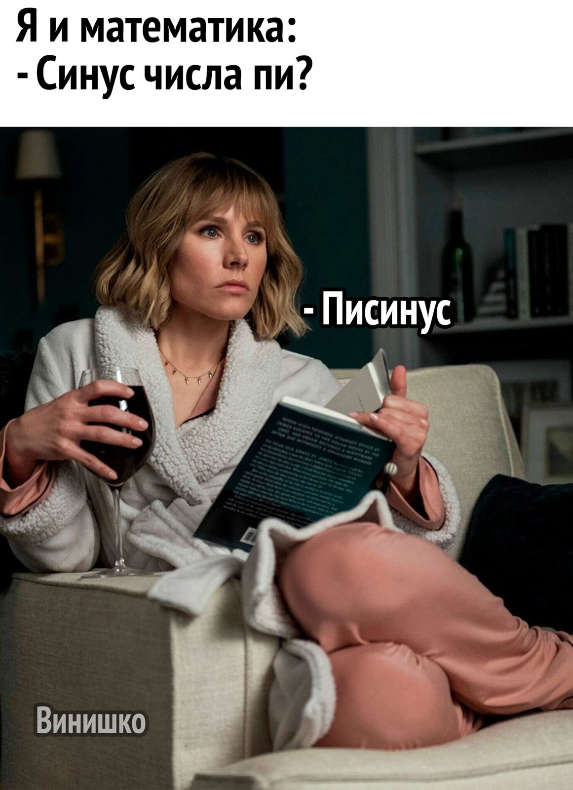 Анекдоты обо всем - Бодибилдинг форум AnabolicShops