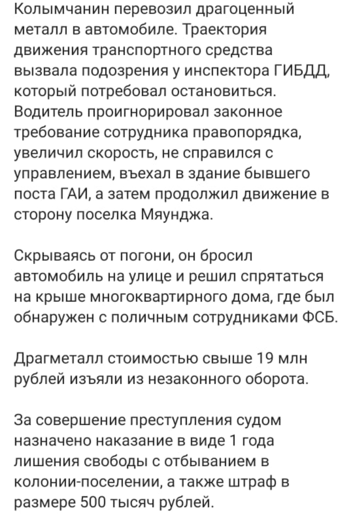 Hilma PRO - с заботой о вашем здоровье! - Бодибилдинг форум AnabolicShops