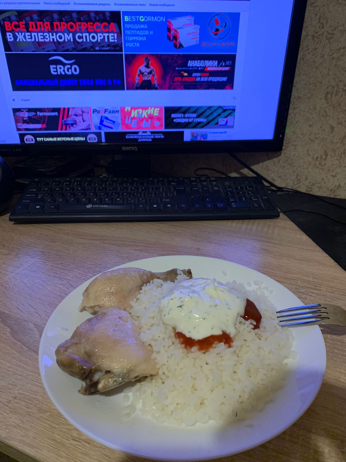 Hilma PRO - с заботой о вашем здоровье! - Бодибилдинг форум AnabolicShops