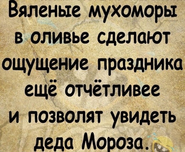 Курилка- разговоры на любые темы - Бодибилдинг форум AnabolicShops