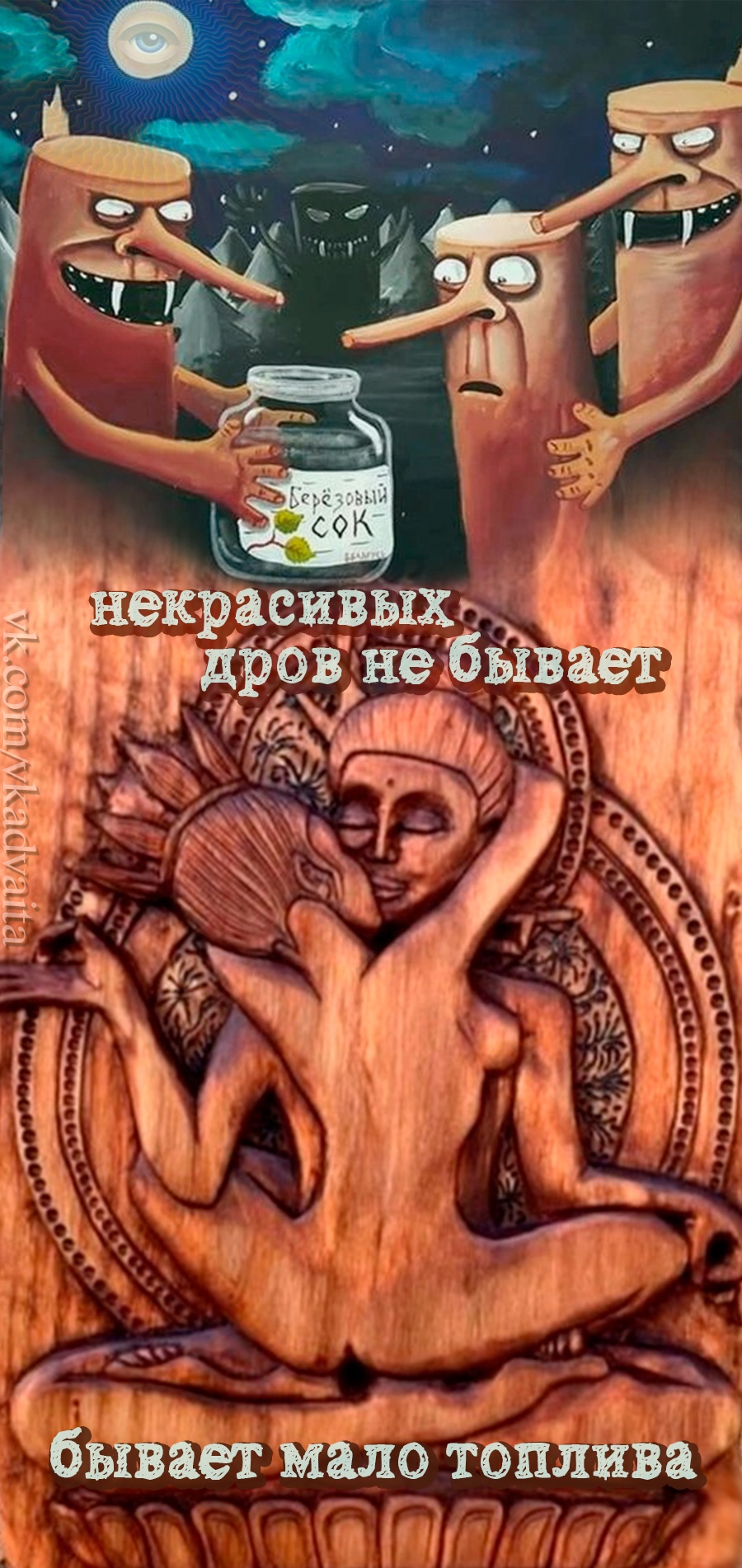 Анекдоты обо всем - Бодибилдинг форум AnabolicShops