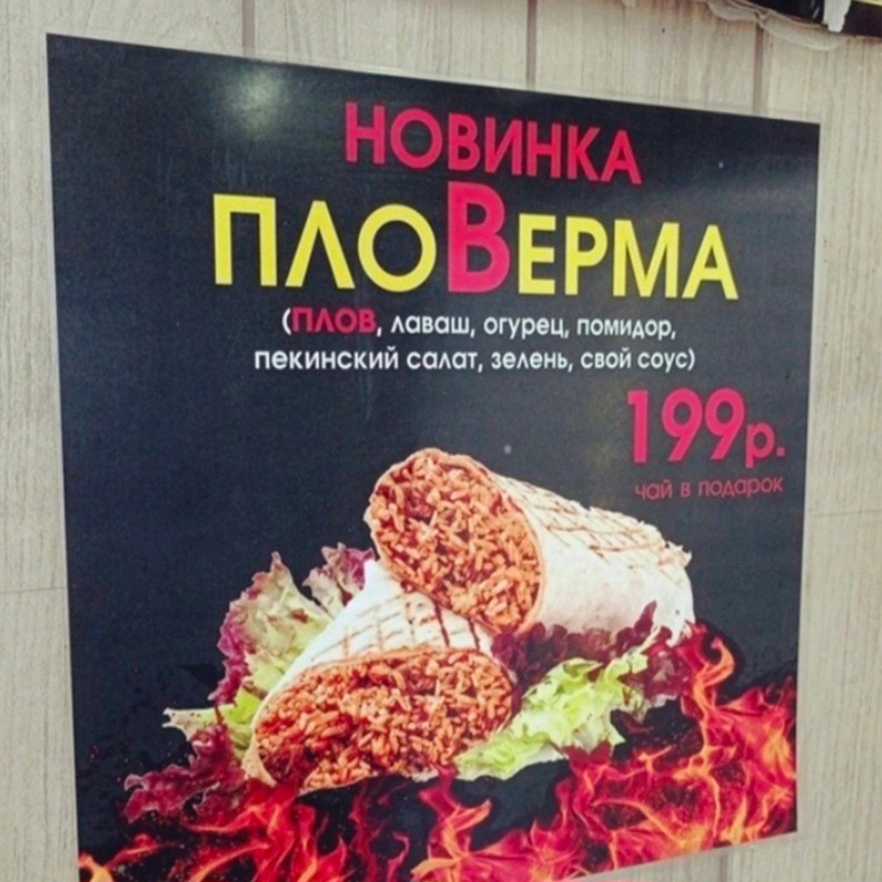 Курилка- разговоры на любые темы - Бодибилдинг форум AnabolicShops