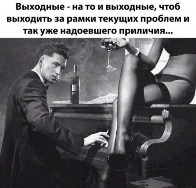 Курилка- разговоры на любые темы - Бодибилдинг форум AnabolicShops