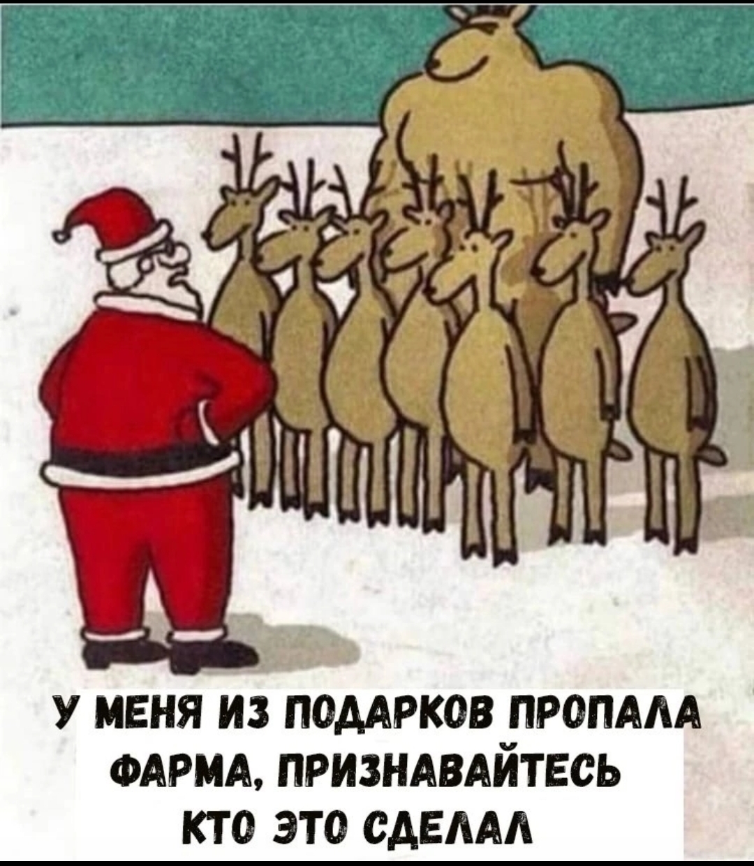 Анекдоты обо всем - Бодибилдинг форум AnabolicShops