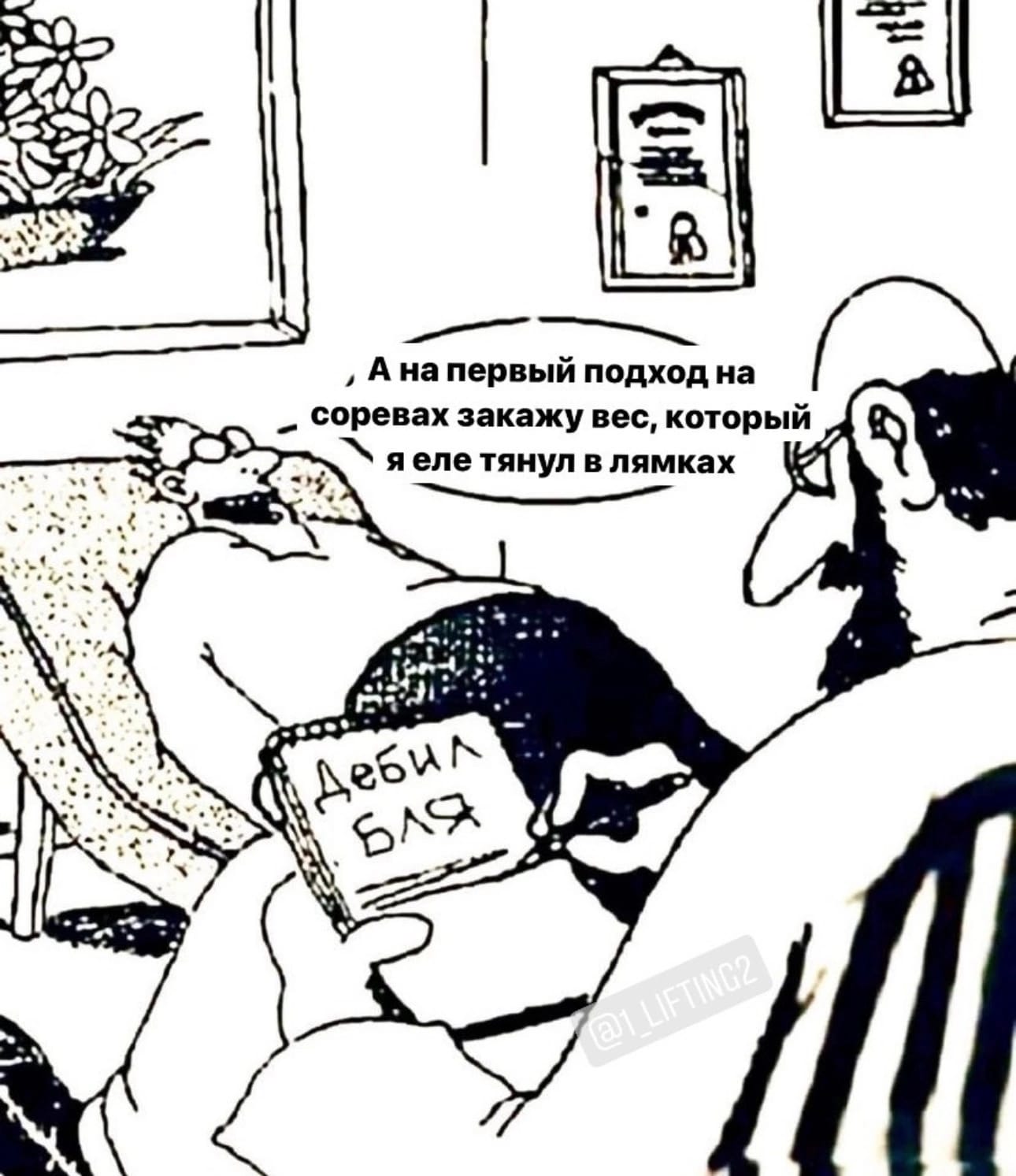 Hilma PRO - с заботой о вашем здоровье! - Бодибилдинг форум AnabolicShops