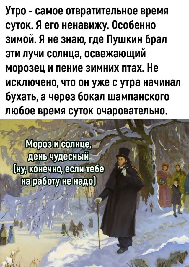 Курилка- разговоры на любые темы - Бодибилдинг форум AnabolicShops