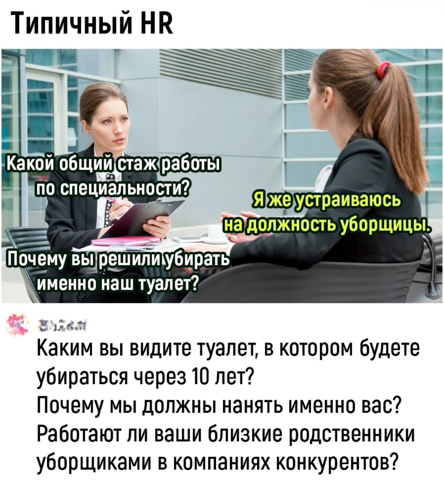 Анекдоты обо всем - Бодибилдинг форум AnabolicShops