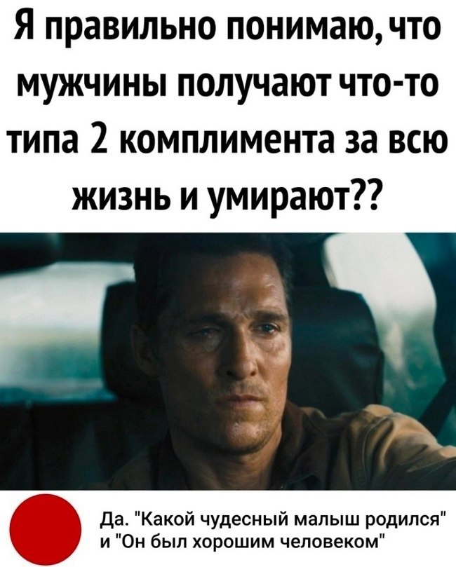 Анекдоты обо всем - Бодибилдинг форум AnabolicShops