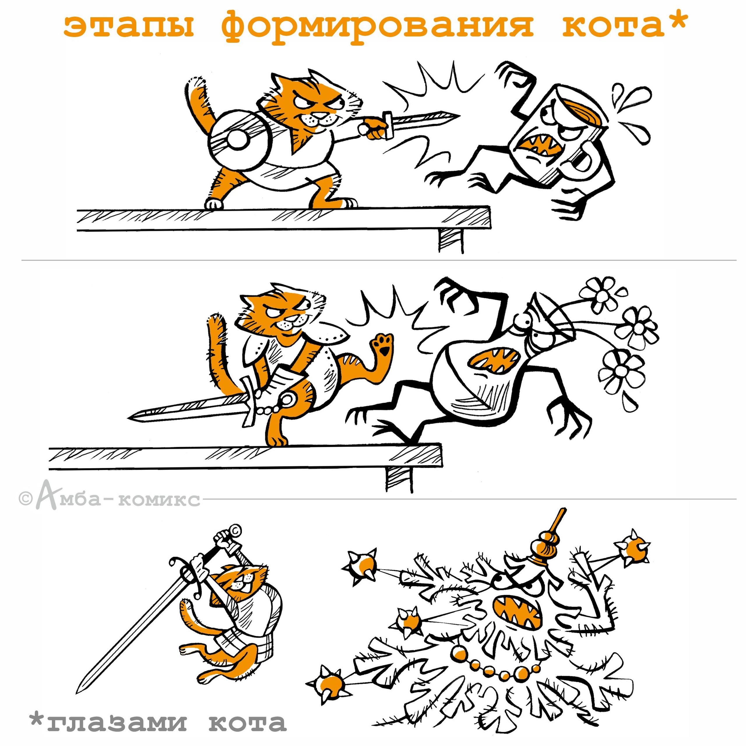 Анекдоты обо всем - Бодибилдинг форум AnabolicShops