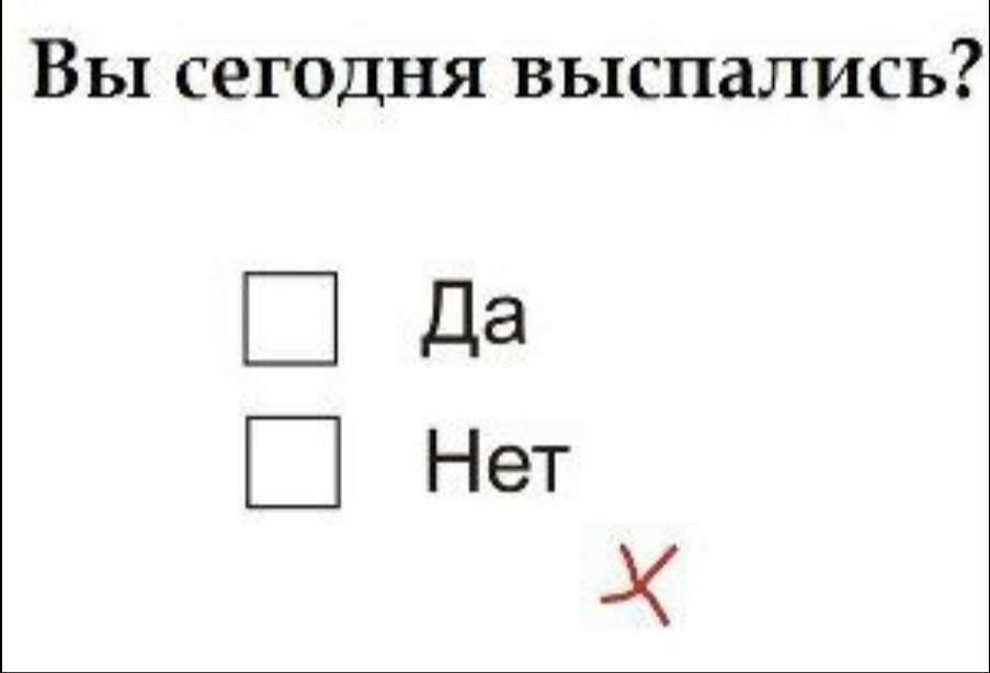 Курилка- разговоры на любые темы - Бодибилдинг форум AnabolicShops