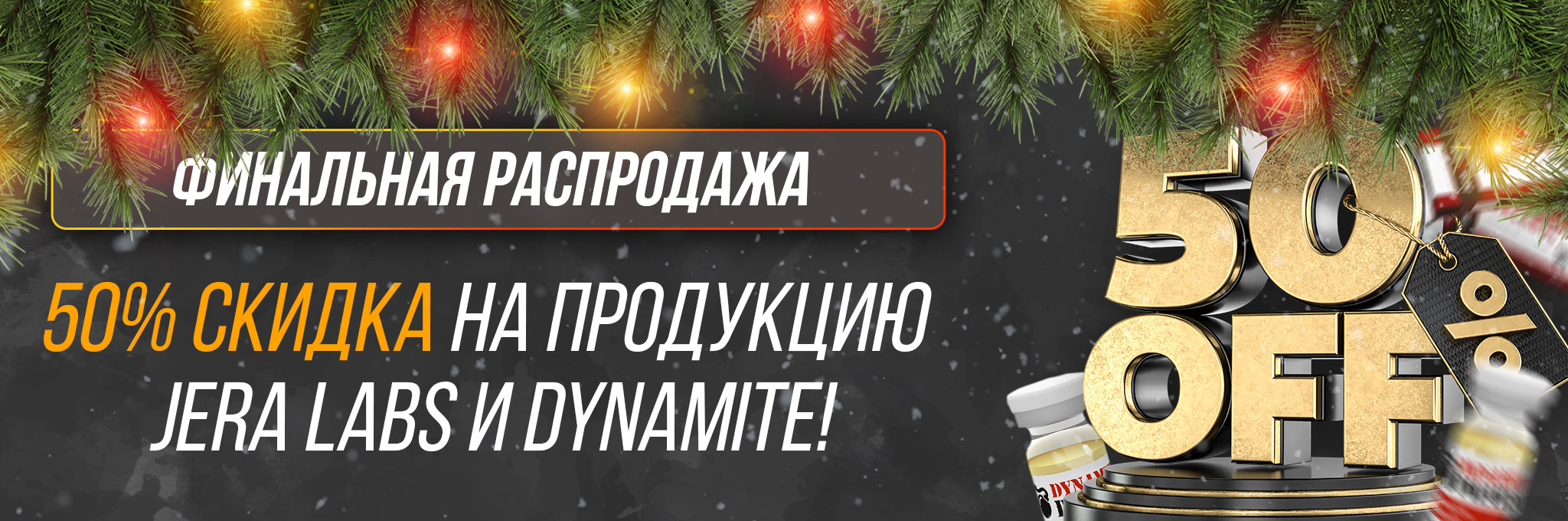 Hilma PRO - с заботой о вашем здоровье! - Бодибилдинг форум AnabolicShops