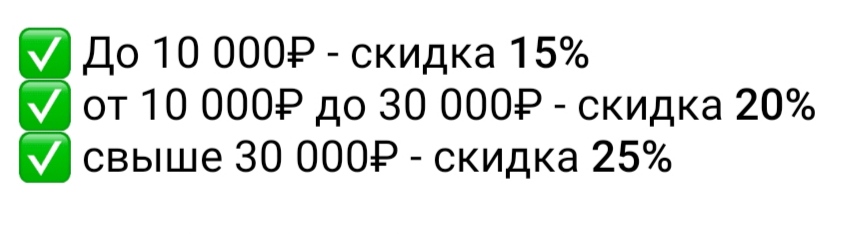 АНАБОЛИКИ.net - оф.дилер SP, Zerox, Genetic, Magnus, Lyka ! - Бодибилдинг форум AnabolicShops