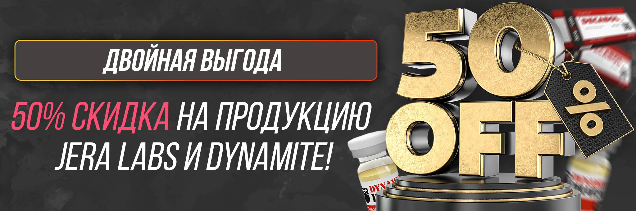 Hilma PRO - с заботой о вашем здоровье! - Бодибилдинг форум AnabolicShops