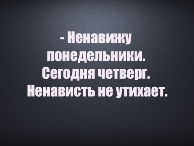 Курилка- разговоры на любые темы - Бодибилдинг форум AnabolicShops
