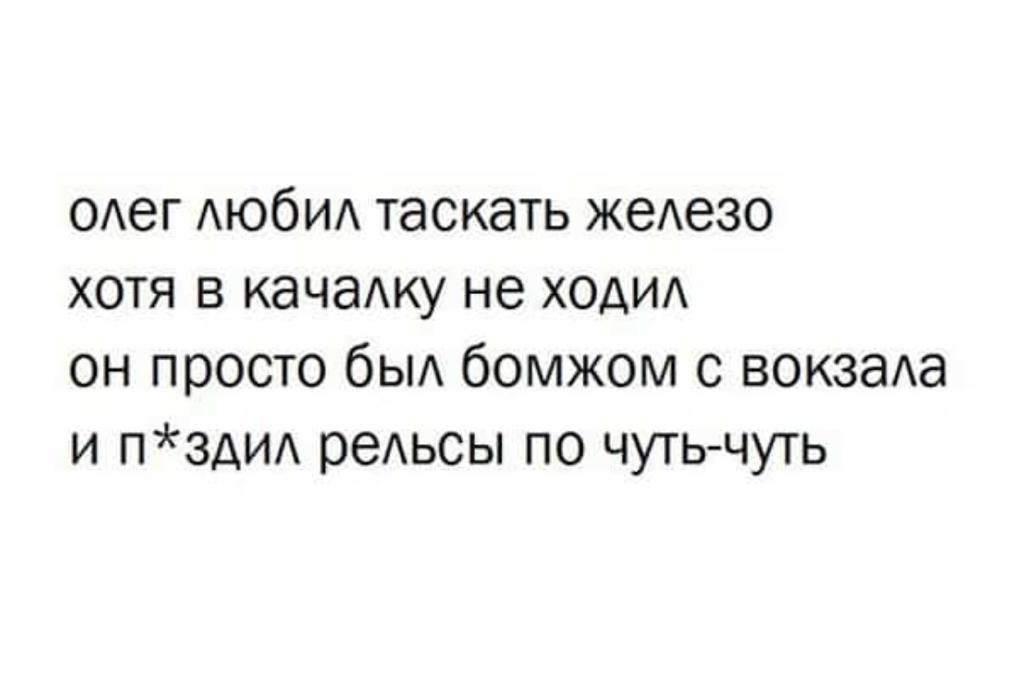 Курилка- разговоры на любые темы - Бодибилдинг форум AnabolicShops