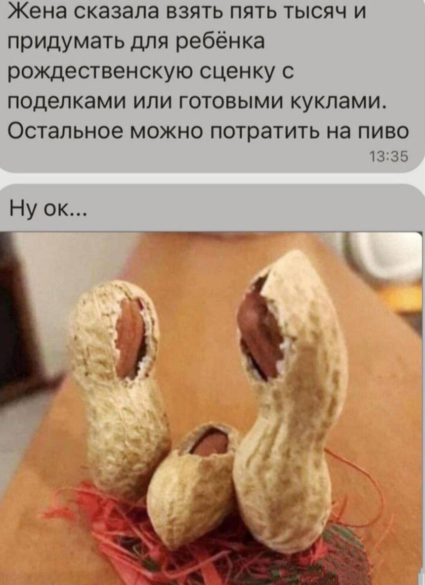 Анекдоты обо всем - Бодибилдинг форум AnabolicShops