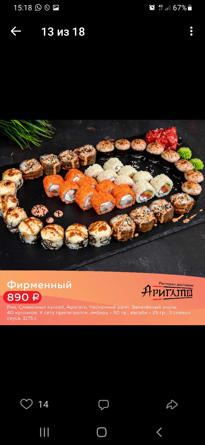 Hilma PRO - с заботой о вашем здоровье! - Бодибилдинг форум AnabolicShops