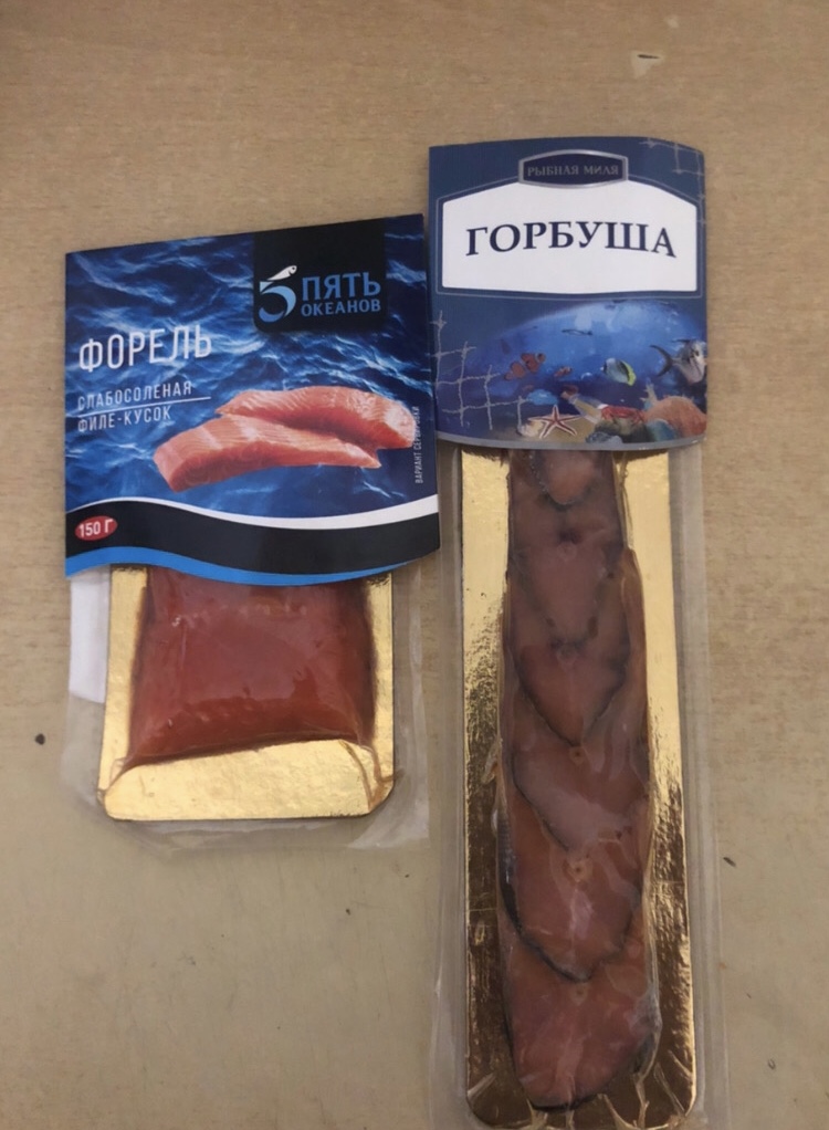 Hilma PRO - с заботой о вашем здоровье! - Бодибилдинг форум AnabolicShops