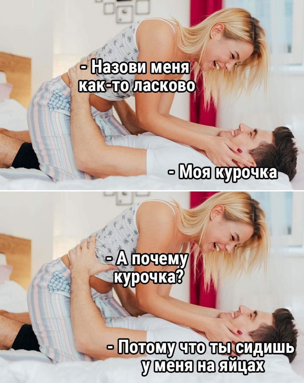 Анекдоты обо всем - Бодибилдинг форум AnabolicShops