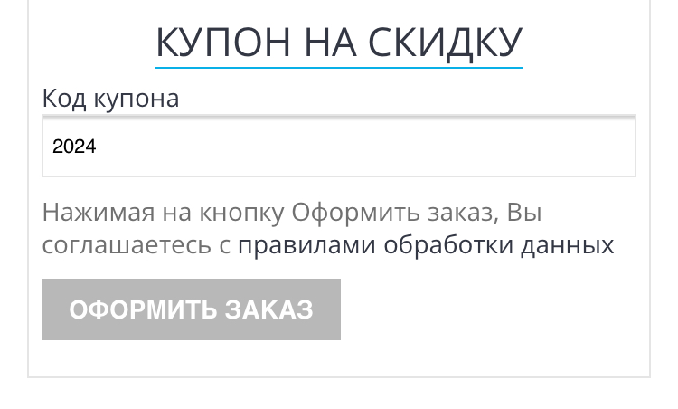 StoreGenerics.ru-Дженерики-все для ПКТ - Бодибилдинг форум AnabolicShops