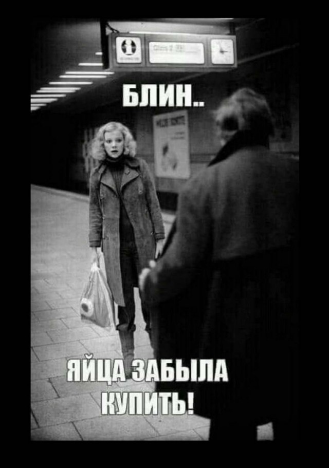 Анекдоты обо всем - Бодибилдинг форум AnabolicShops