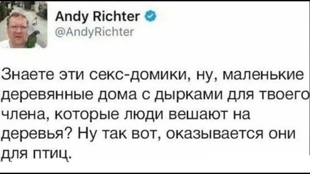 Анекдоты обо всем - Бодибилдинг форум AnabolicShops