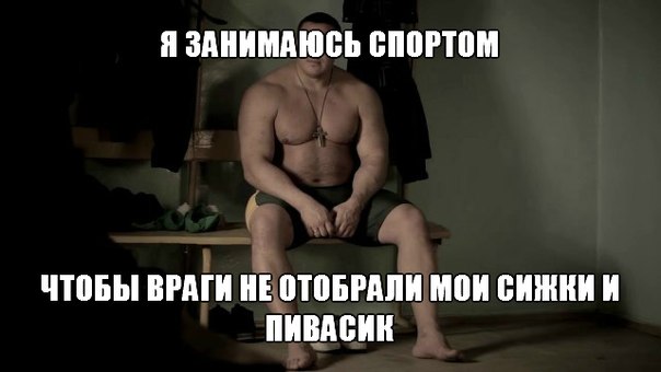 Thomas&Co - Медицинское качество. - Бодибилдинг форум AnabolicShops