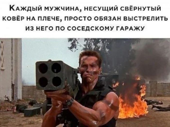 Анекдоты обо всем - Бодибилдинг форум AnabolicShops