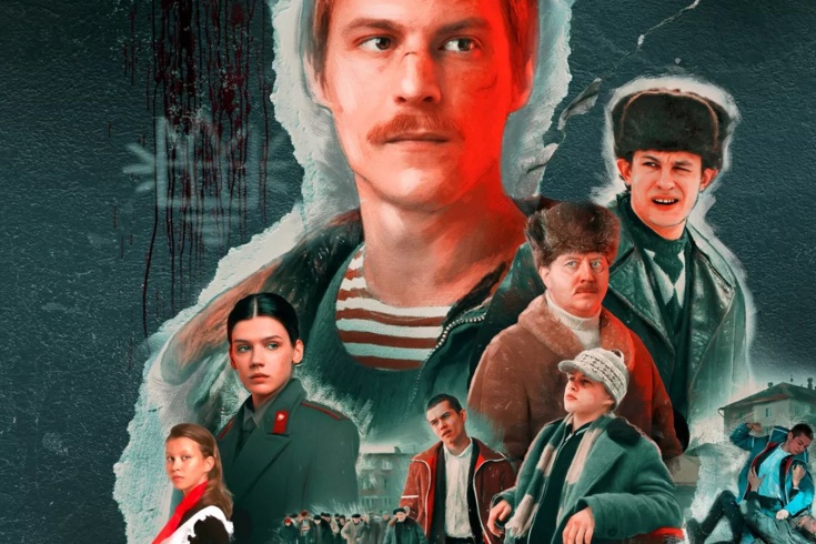 Фильм о производстве, вреде и эпидемии стероидов вышел на многомиллионную аудиторию - Бодибилдинг форум AnabolicShops