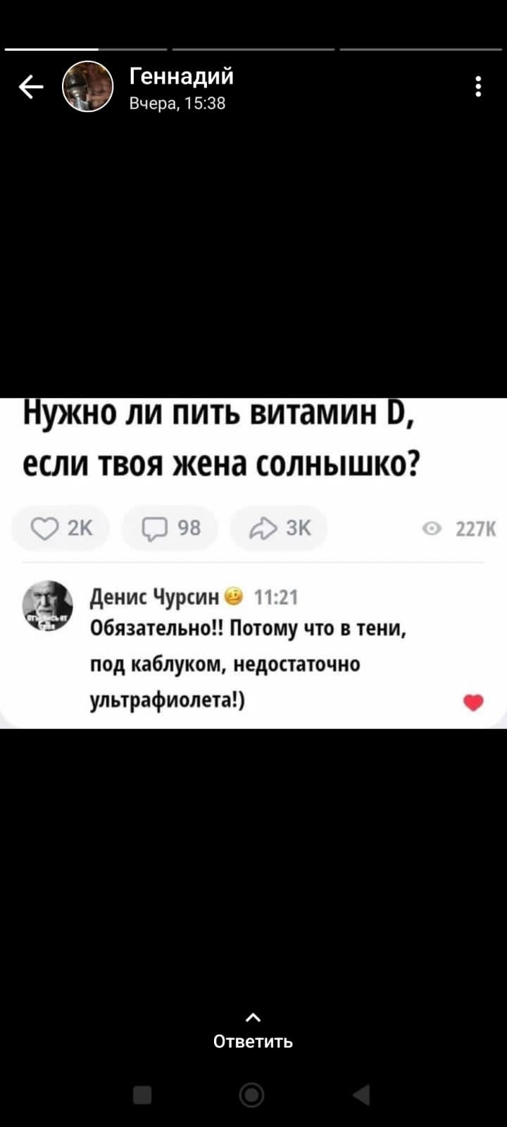 Курилка- разговоры на любые темы - Бодибилдинг форум AnabolicShops