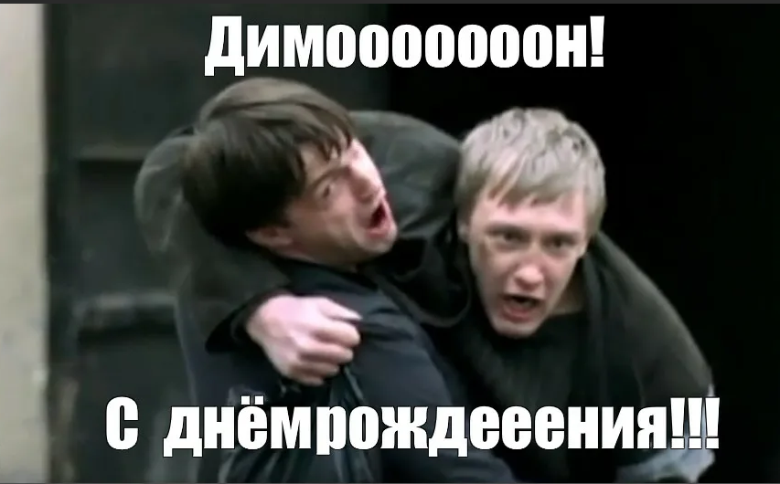 Курилка- разговоры на любые темы - Бодибилдинг форум AnabolicShops