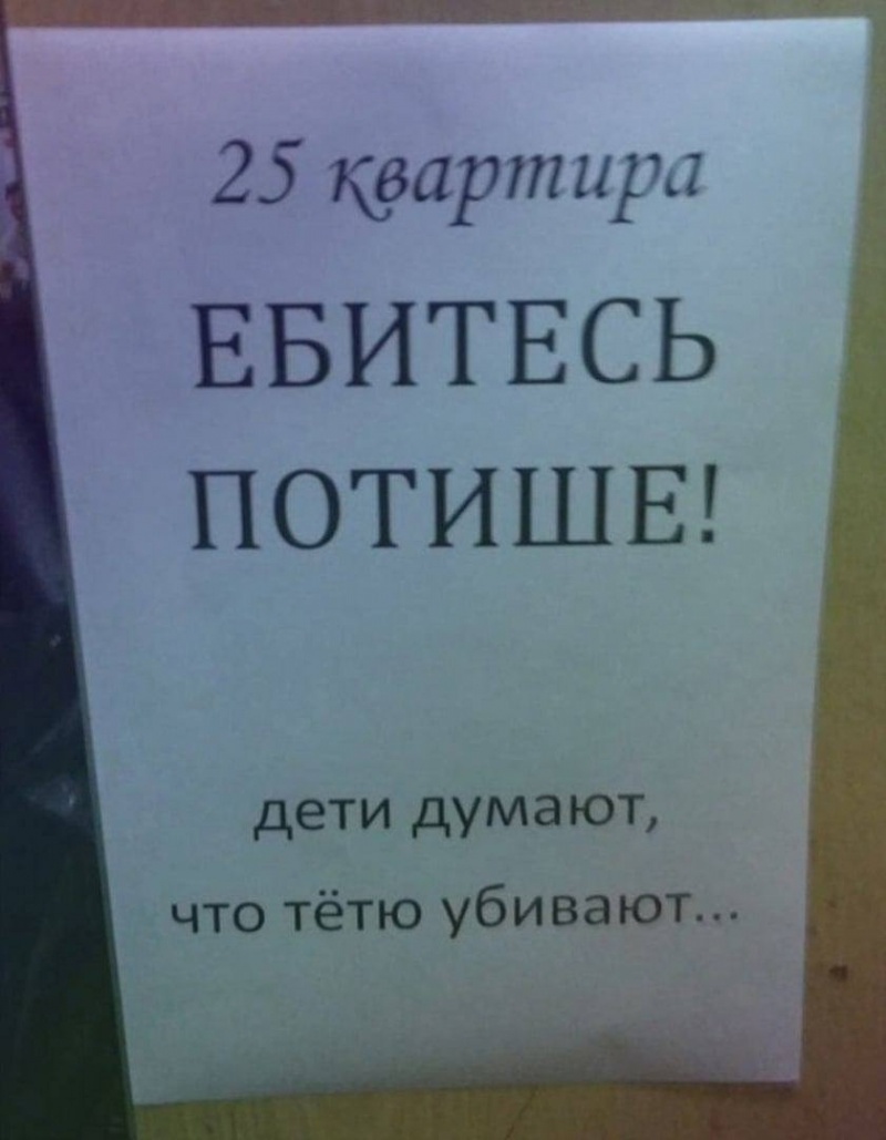 Курилка- разговоры на любые темы - Бодибилдинг форум AnabolicShops