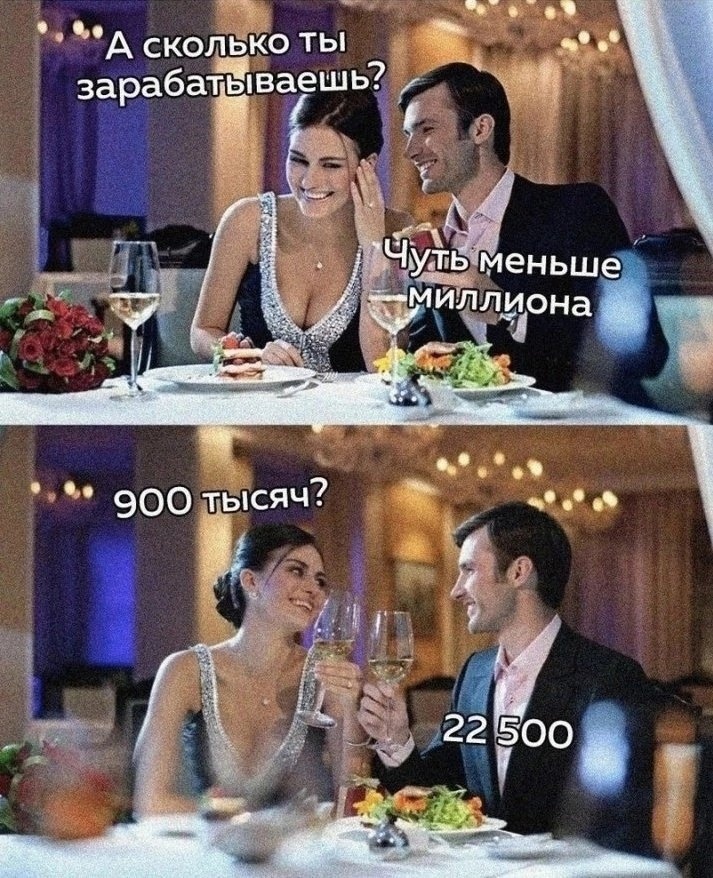 Анекдоты обо всем - Бодибилдинг форум AnabolicShops