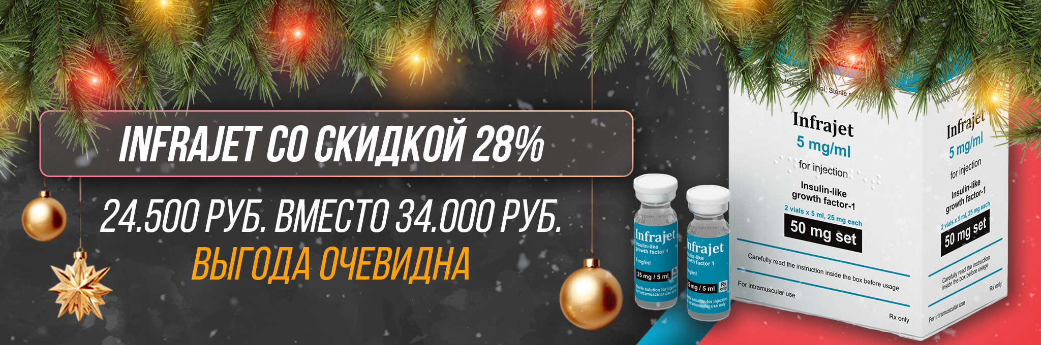 Hilma PRO - с заботой о вашем здоровье! - Бодибилдинг форум AnabolicShops