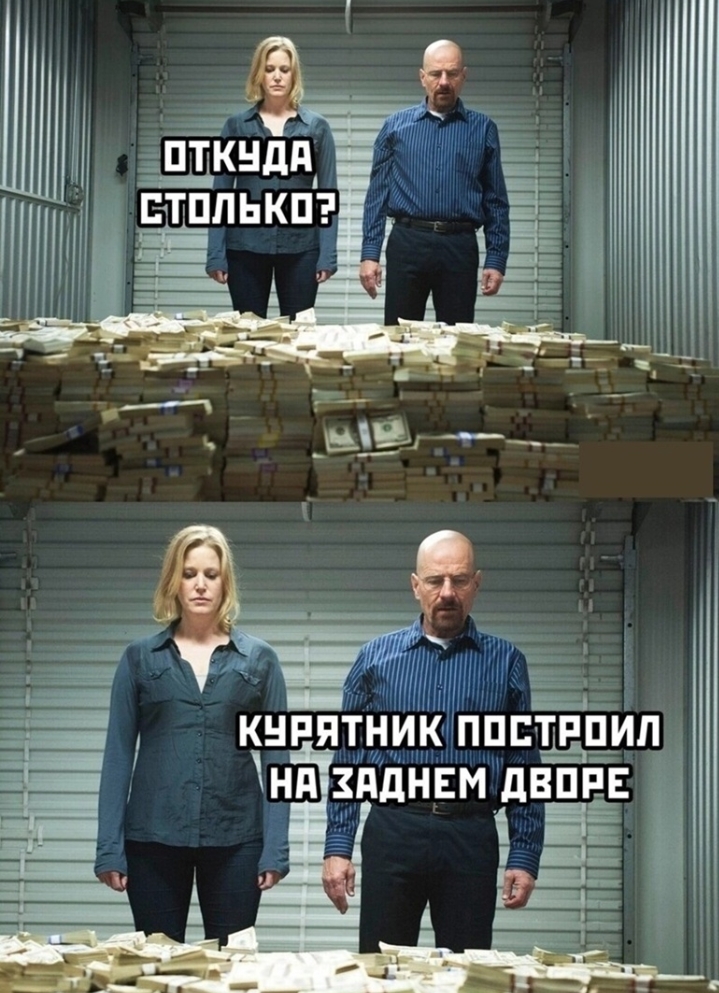 Анекдоты обо всем - Бодибилдинг форум AnabolicShops